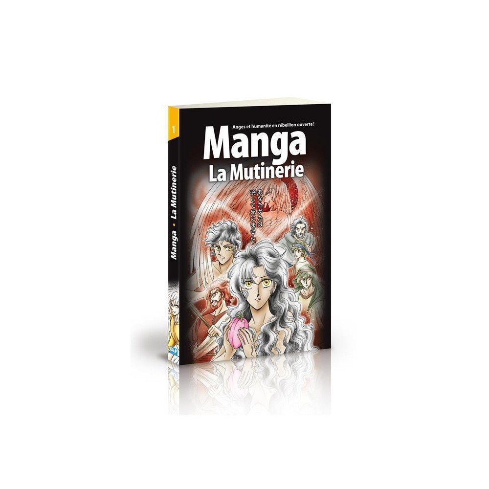 cover125-261 cover125-261