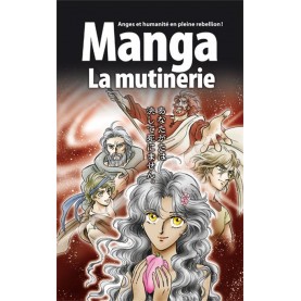cover125-261