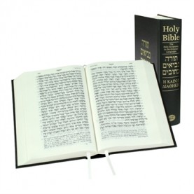 Bible en Hébreu et Grec rigide noir