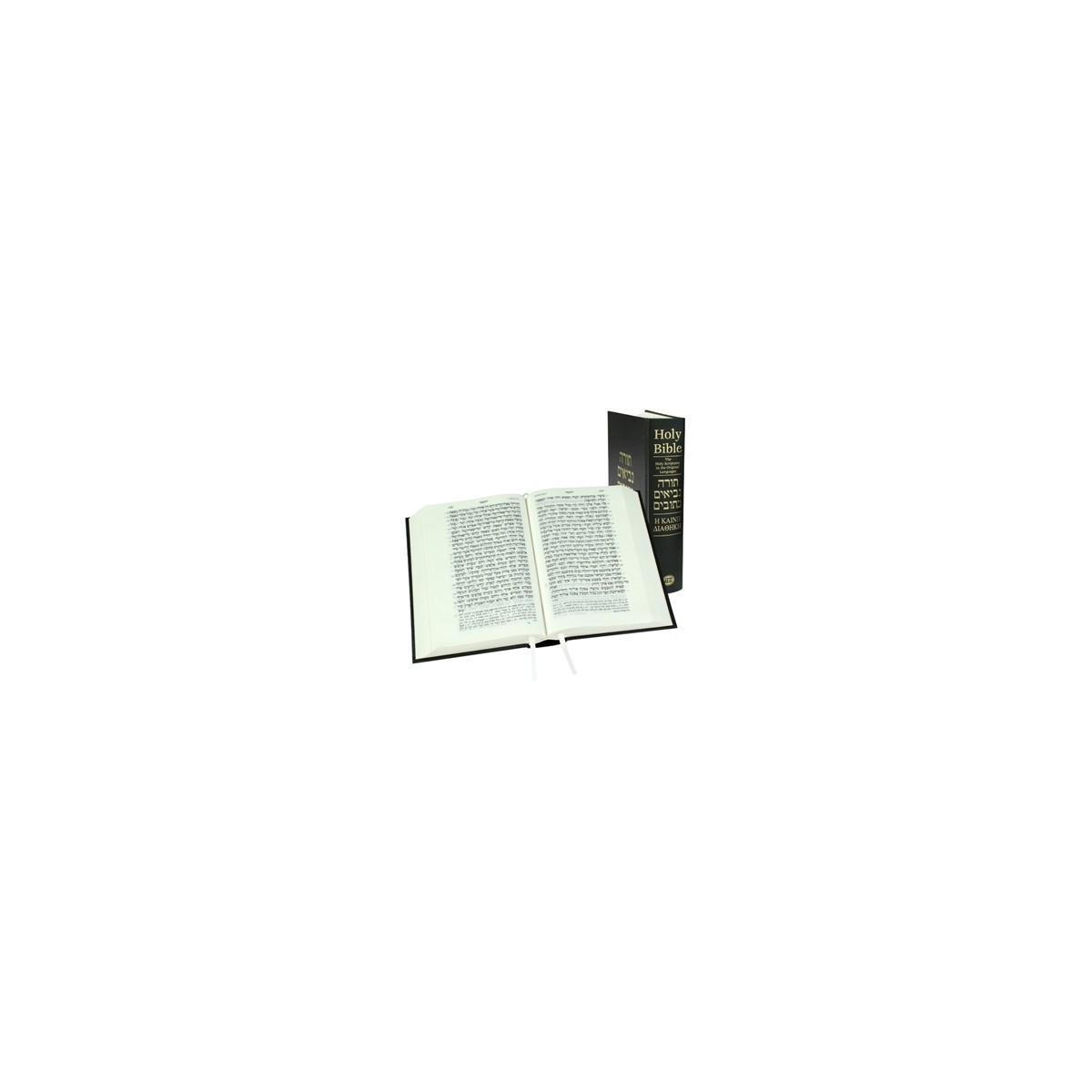 Bible en Hébreu et Grec rigide noir Bible en Hébreu et Grec rigide noir